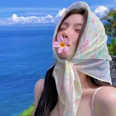 为爱担当