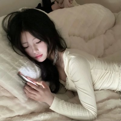 头骨欲裂